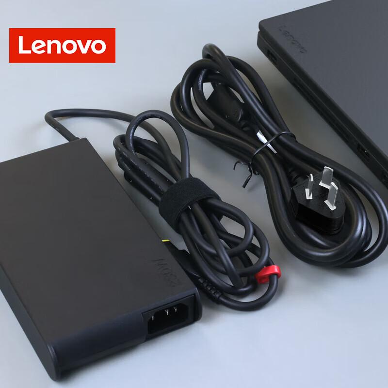 Lenovo Original 230W Laptop Power Adapter