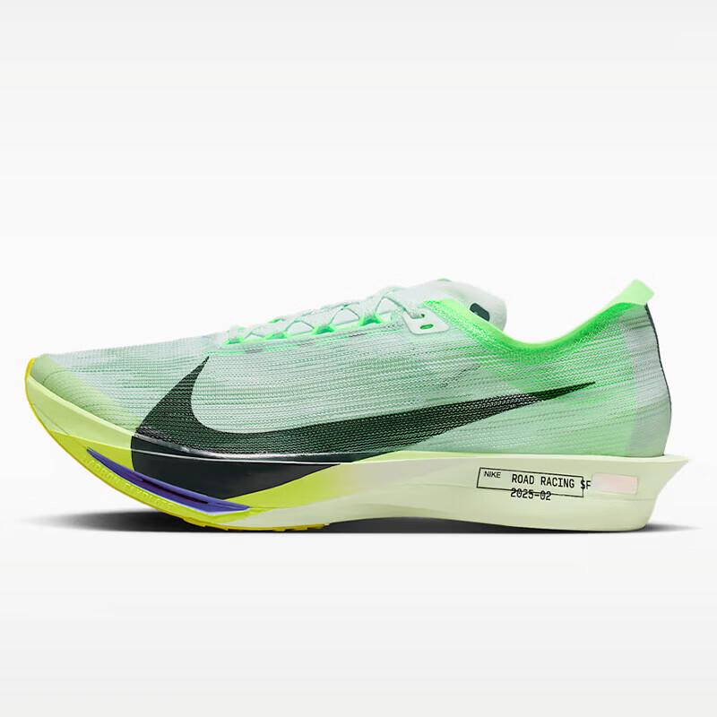 Nike ZoomX Streakfly 2 Men s Running Shoes EU 39
