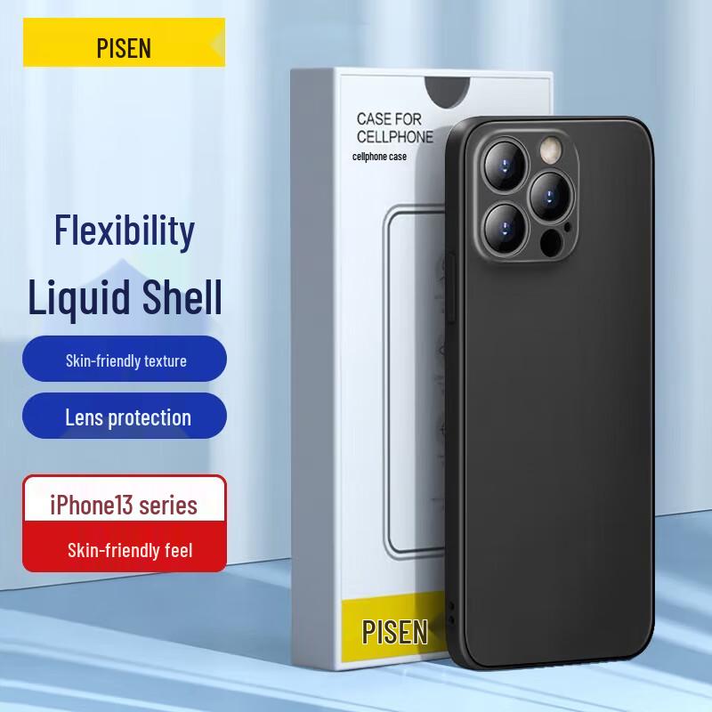 Pisen Flexible Flüssigsilikon Handyhülle für iPhone 13 Serie
