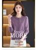 Women's Luxury Wool Cardigan Coat 2025 - Pure Wool, Round Neck, Loose Fit Sweater