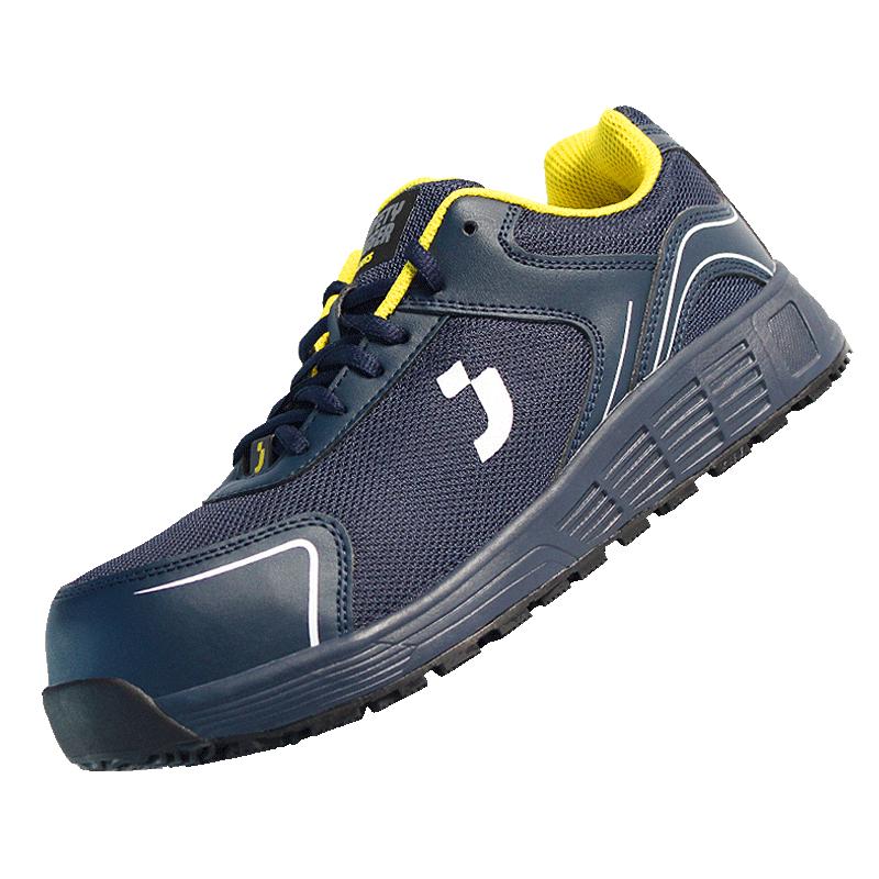SAFETY JOGGER Men s Breathable Safety Shoes 42