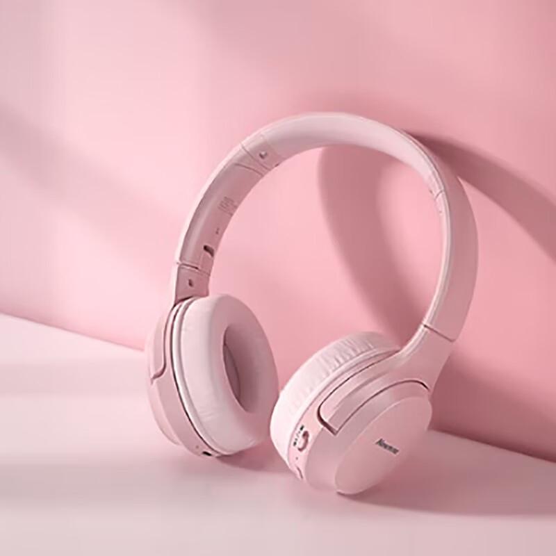 Newmine TB106 Over-Ear Bluetooth Headphones