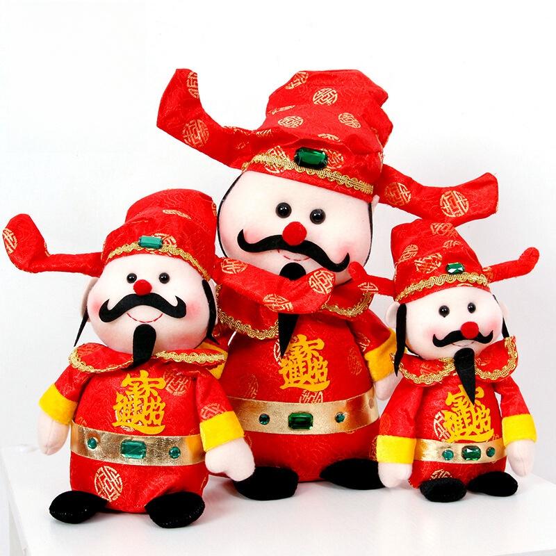 Festive Chinese New Year Prosperity God Doll Small Medium Large Sizes Sewn With Sand Foam And Stuffed Toy Material
