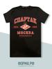 Cotton Oversized Manto T-shirt with Print