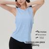 2025 Breathable Lightweight Sport Crew Neck Sleeveless Top with Curved Hem