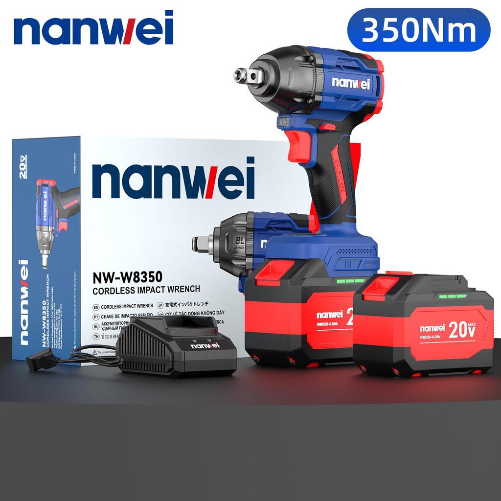 NANWEI 350 Nm Electric Impact Wrench Chuck Diameter 1/2, Maximum Speed 2450 rpm