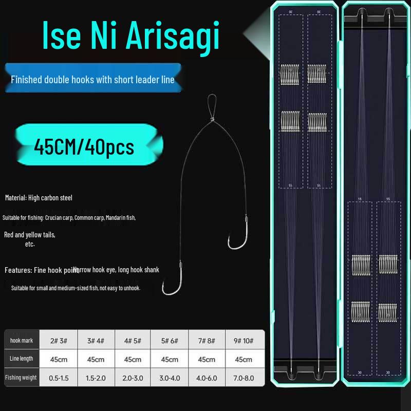 40-Piece Toray Short Leader Gold Haiyuki Izu Barbed Double Hook Set with Anti-Tangle Sleeves