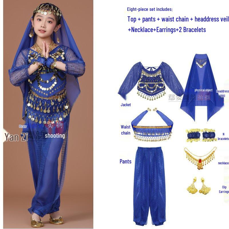 Children's Xinjiang Ethnic Dance Costume for Girls - Toddler Belly Dance Performance Outfit