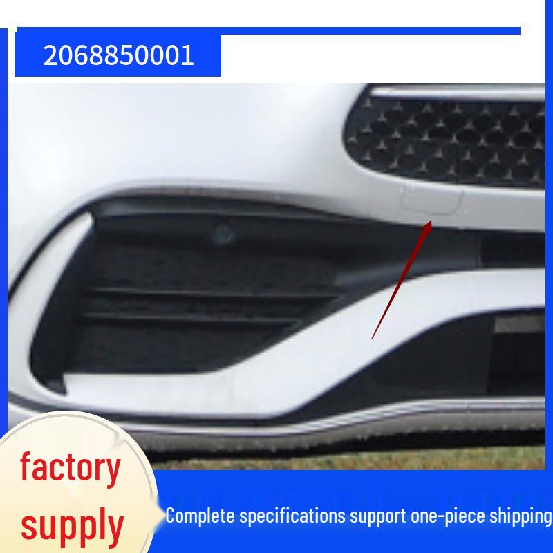 Mercedes-Benz C-Class (206 C200/c260) Front Bumper Tow Hook Cover - 2068850001