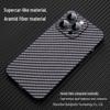 Carbon Fiber Pattern iPhone 15 Pro Max Case with Lens Film - Thin PC Hard Shell Package