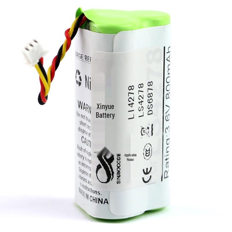 Zebra/Symbol/Motorola Scanner Accessories: Data Cables & Batteries