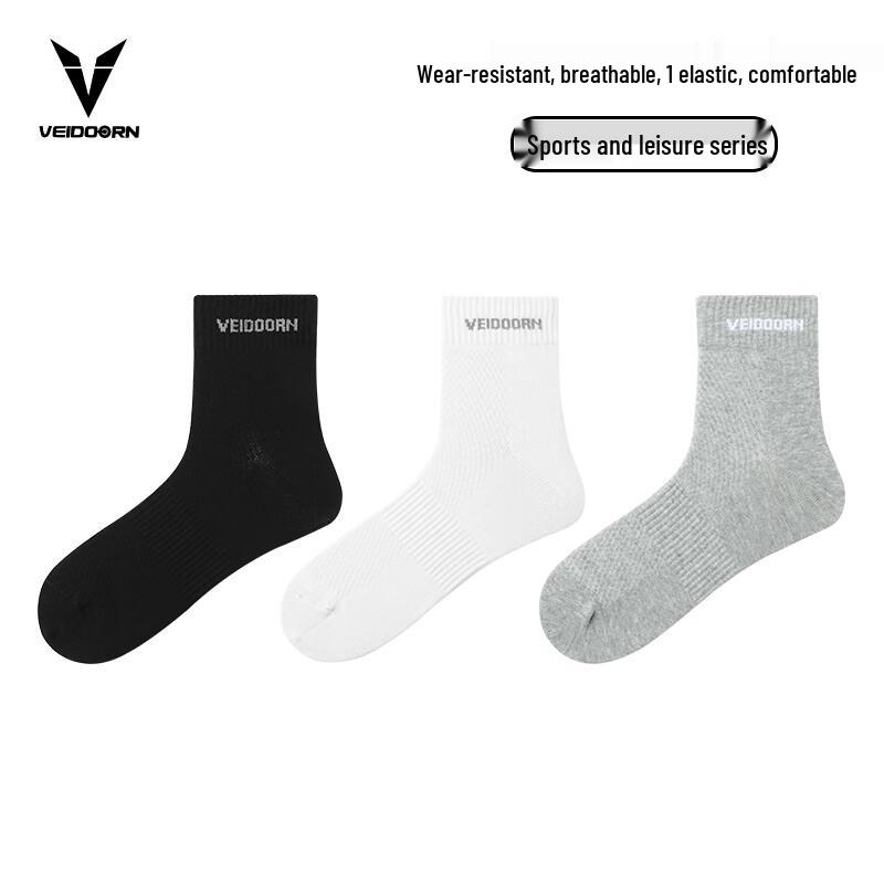 VEIDOORN Mid-Calf Athletic Socks One Size