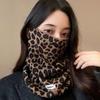 Leopard Print Winter Cycling Thermal Mask Polka Point Pullover Cap Warm Earhook Neck Warmer  Riding