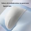 MIIOW Men's 80S Cotton Silk Antibacterial Boxer Briefs 3-Pack