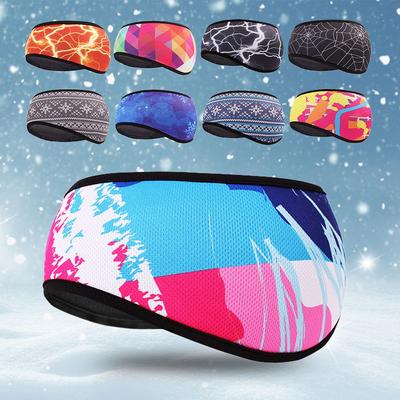 Hair Sweat Fleece Ear Cover Winter Sweatband Ear Warmer Running Headband Ear Muffs Headband