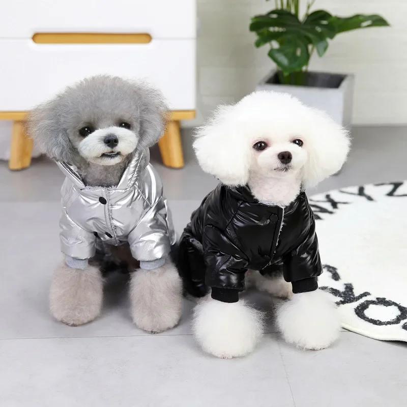 Waterproof Dog Jumpsuit, Warm Winter Clothes, Costumes for Small Dogs (Chihuahua, Yorkie, Shih Tzu, Poodle)