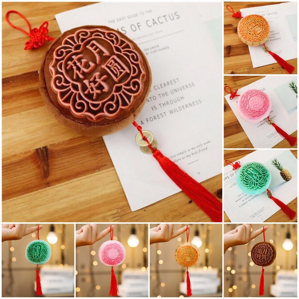 Soft And Cuddly Plush Mooncake Pendant Perfect Holiday Gift