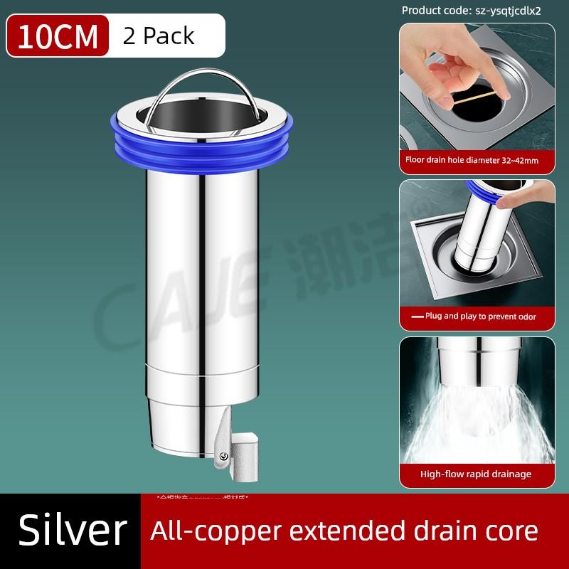 German Yuema All-Copper Extended Floor Drain Deodorizer for Bathroom Sewer Extension Pipe, Specialized Inner Core for Crack Repair