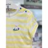 Absorba Short Sleeve Set  A1313081 Yellow 