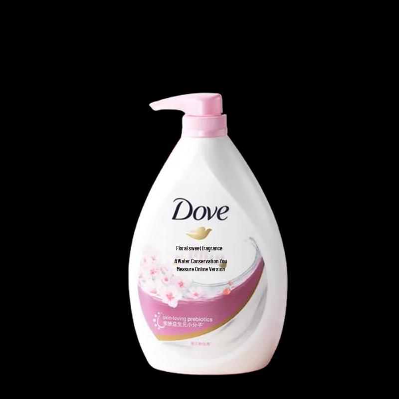 Sheyan Society Damen-Tagesessentials-Pack