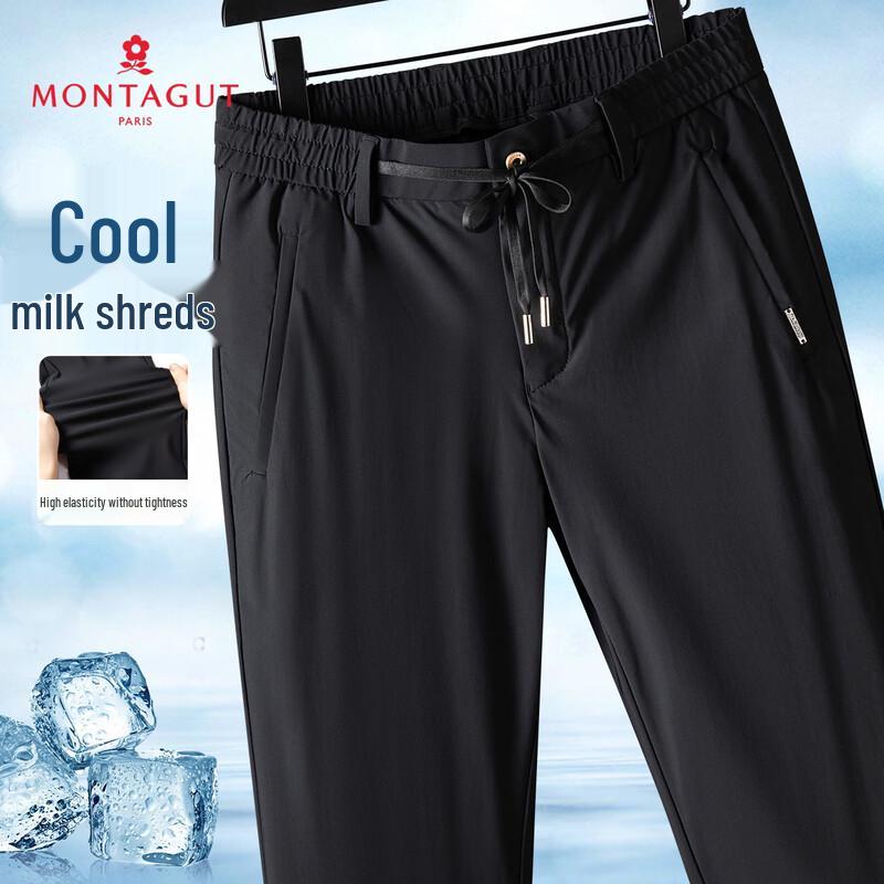 

MONTAGUT Men s Ice Cool Milk Silk Stretch Jogger Pants 32