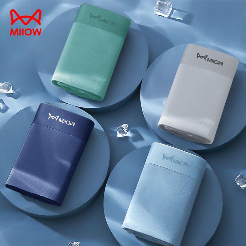 Miiow Men's Ice Silk Antibacterial Boxer Briefs 4-Pack