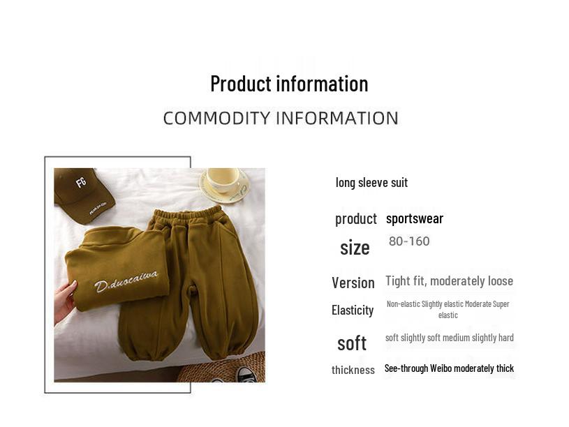 Children's Fleece-Lined Two-Piece Set for Autumn/Winter - Korean Style for Boys and Girls