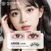 Mogugu - Floral Magnetic False Eyelashes