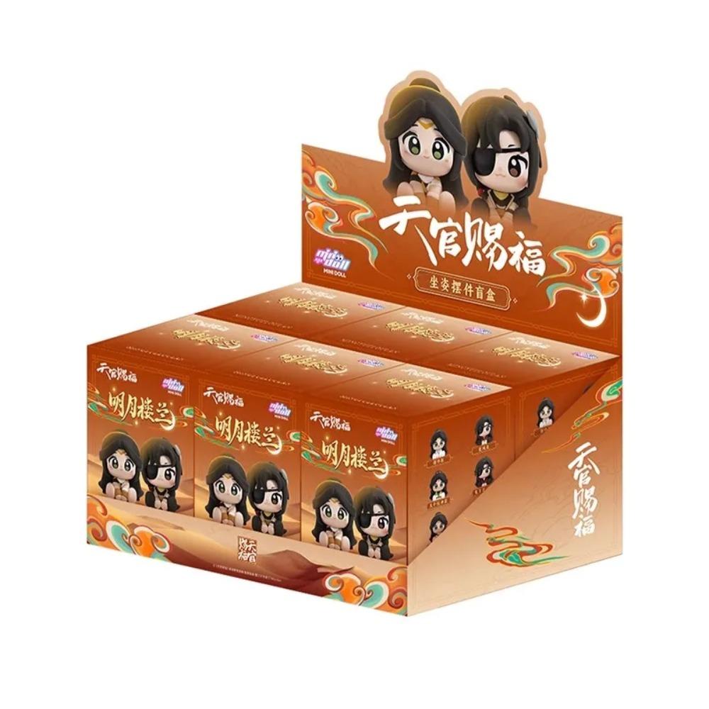 Hot Sale Heavenly Officials Blessing Blind Box Mystery Tian Guan Ci Fu Anime Xielian Huacheng Toy Figure Model Festival Gifts