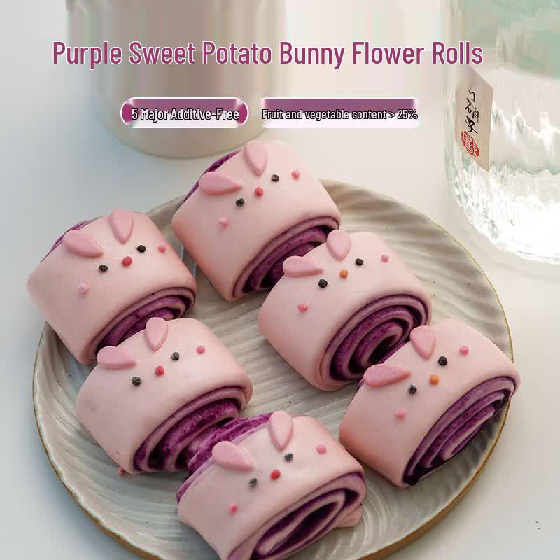 Aike Cute Purple Sweet Potato Rabbit Steamed Buns