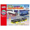 Takara Tomy Tomica Gift: Let's Go! Tomica Town Bus Set, Miniature Car Toy, Ages 3 and Up