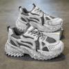 Paris dad shoes spring and autumn mesh breathable sneakers trendy old style dirty couple