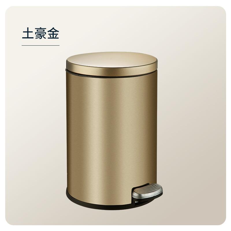 Stainless Steel Trash Can with Lid Foot Pedal Kitchen Bathroom Hotel Silver Gold