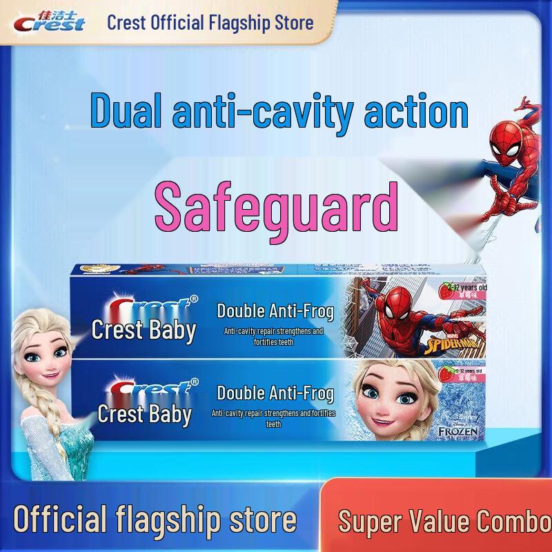 Crest Kids Dual-Action Anti-Cavity Toothpaste 3-Pack Gift Set