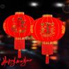 2026 Chinese New Year Hanging Pendant Decoraitons Red Lanterns Spring Festival Celebration Good Fortune Foldable Lantern