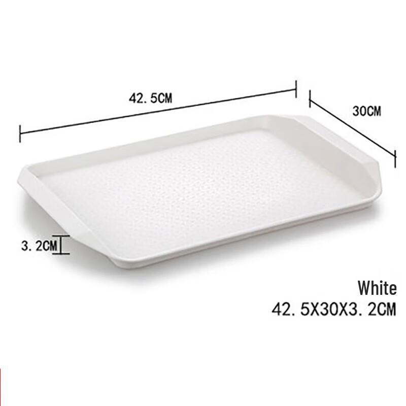 Homeglen Thickened Rectangular Plastic Serving Tray