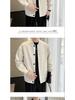 2025 Men's Casual Workwear Jacket - Trendy Spring/Autumn Fashion