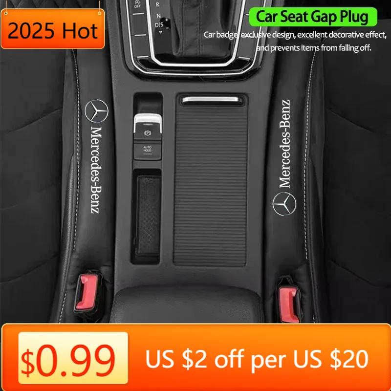 Gnwdx7 2025 Hot 2 Pcs Car Seat Gap Filler Side Seam Plug Strip Leak-proof Filling Strip For Mercedes Benz AMG W203 W206 W220 W205 Smart