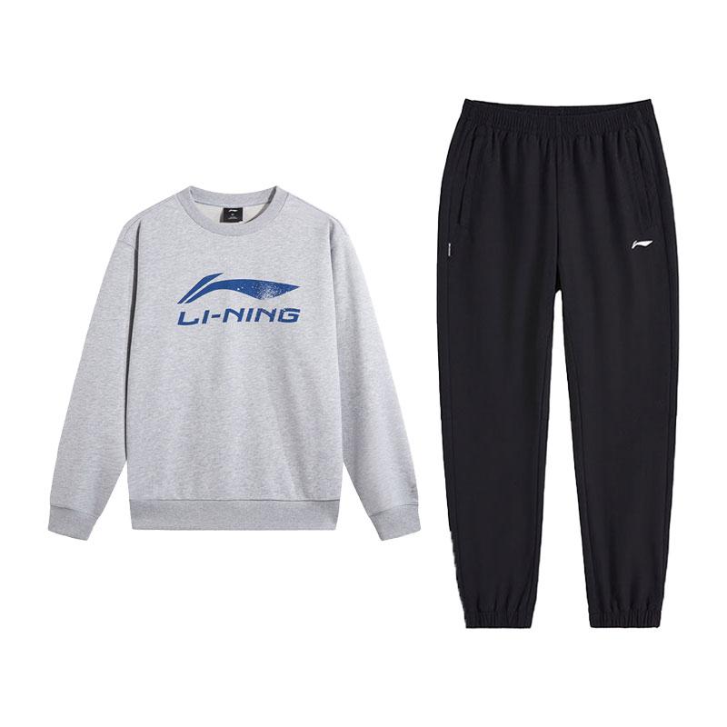

Li-Ning Trendy Comfortable Fashionable Skin-Friendly Pullover Long Sleeve Casual Sweatshirt And Pants Set AWDVJ29-2+AYKV829-1 4XL