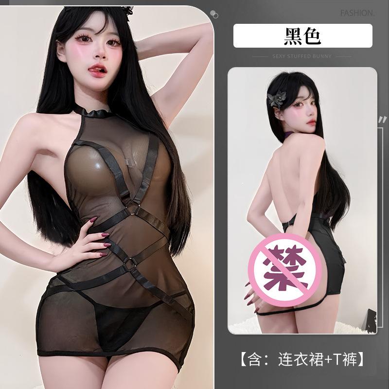 Sexy Hot Girl Mesh Patchwork One-Piece Tie Sleepwear See-Through Hip-Revealing Uniform Nightdress Dress Elegant Fashion AOF9