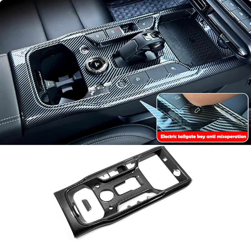 For GWM HAVAL H7 2025 2026 Carbon Fiber Interior Air Conditions Outlet Cover Gear Shift Puller Window Switch Frame Accessories
