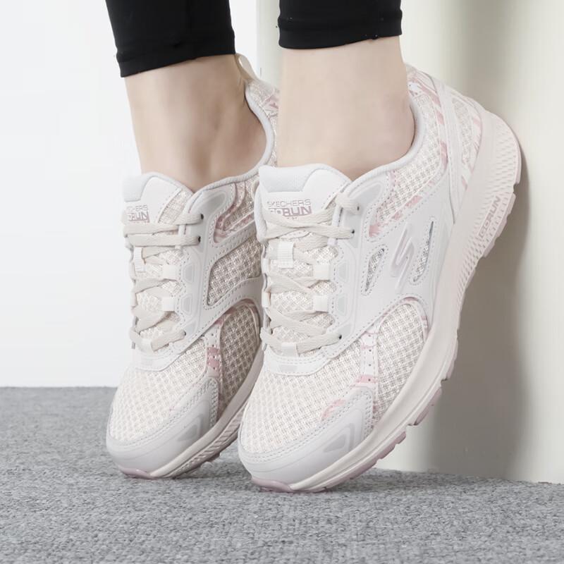 Skechers Women's Cushioned Running & Casual Shoes