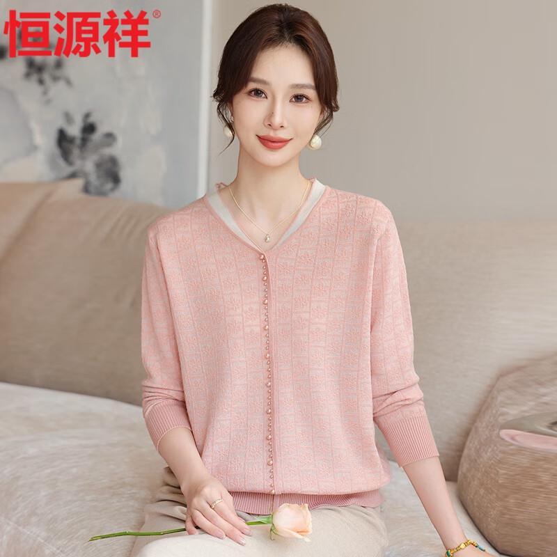 

Hengyuanxiang Women s Long Sleeve Knit Pullover Sweater 3XL /180