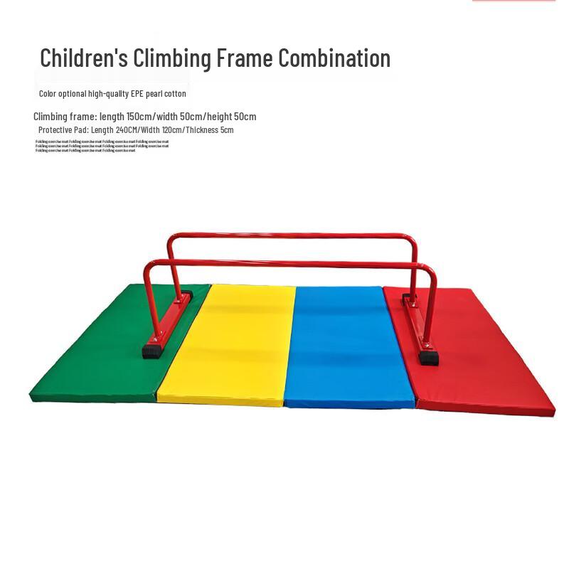 TLXT 4-in-1 Children's Physical Fitness Vaulting Box