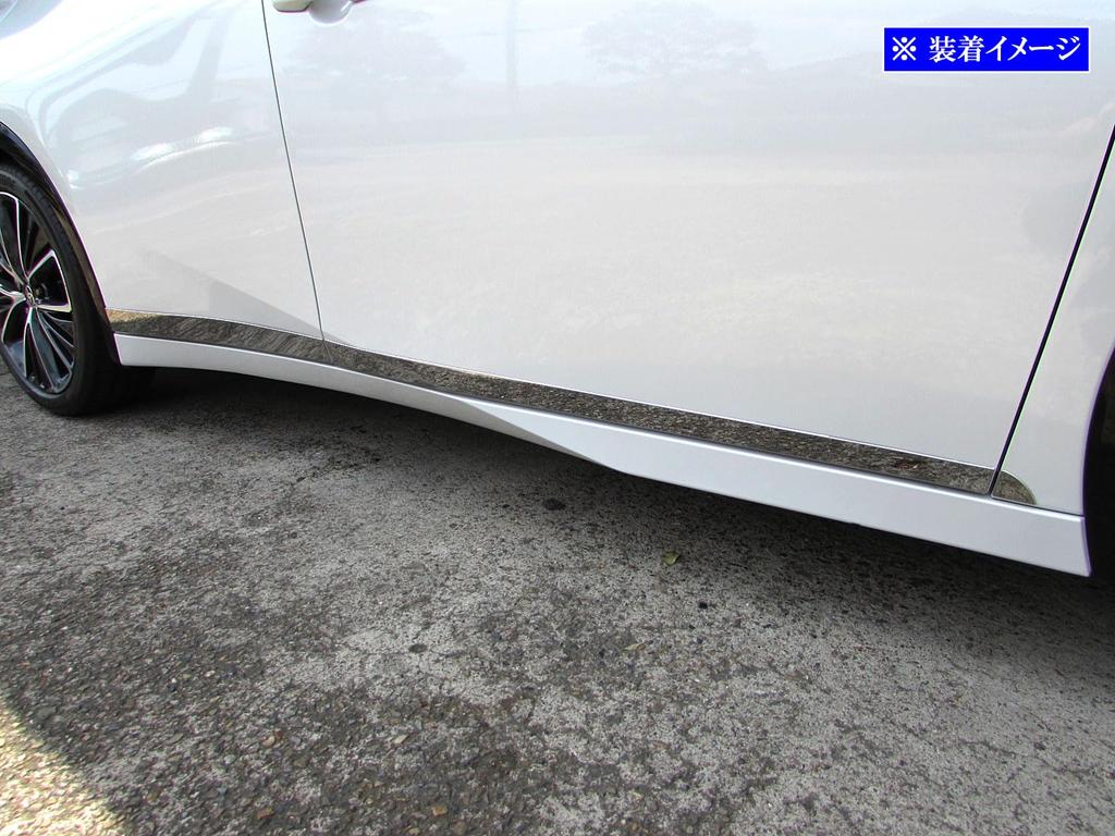 BRIGHTZ Prius 60 61 65 Super Mirror Finish Stainless Steel Plated Side Door Under Molding 6PC ZVW60 ZVW65 MXWH60 MXWH61 MXWH65 ZVW MXWH W60 W65 H60