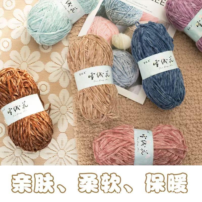 100% Polyester Chenille DIY Crochet Scarf and Shoes Hand-Made with Dye Pattern Use for Weaving Features Violet Bear Hook