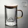 Shangqi Guanshan Heat-Resistant Glass Tea Infuser Mug