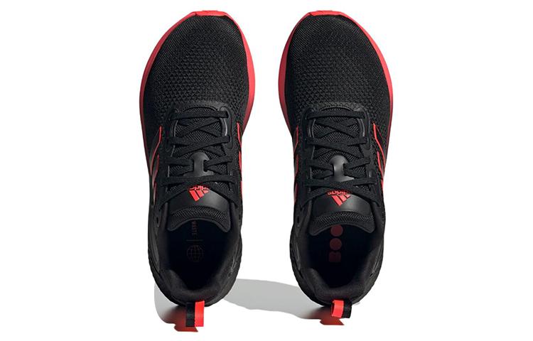 Adidas Alphalava Boost 'Black Red' IF0178
