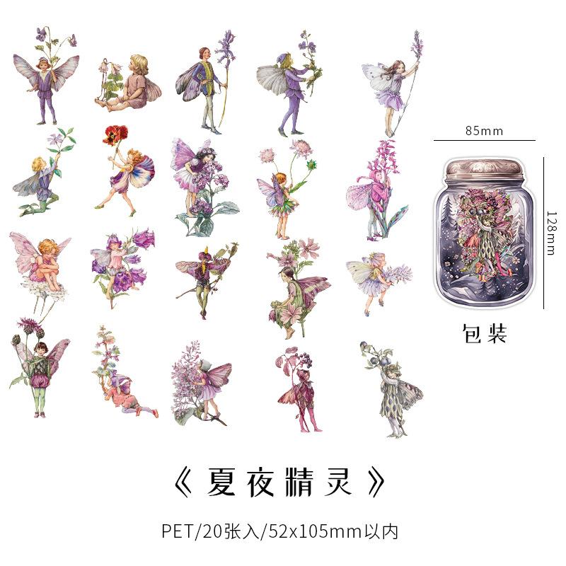 20Sheets Elf Century Series Sticker Butterfly Maidenr Theme Decor PET Sticker Scrapbook Creative DIY Journal Collage Stationery
