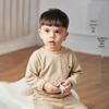 ASK JUNIOR10A Antibacterial Kids Sleepwear & Loungewear Set